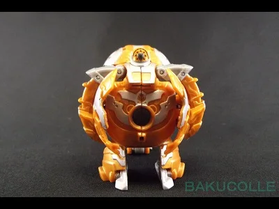 Aurelus Goreene Ultra (Takara Tomy)