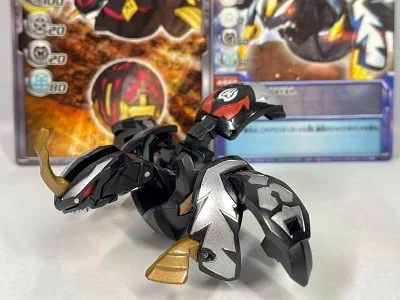 Darkus War Cry