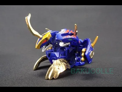 Sanzu Hollowbos (Gold Metal)
