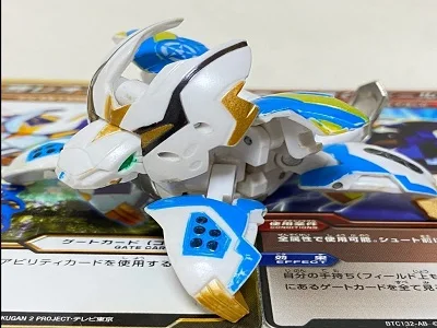 Haos Kilan Leoness (Metal Cross)