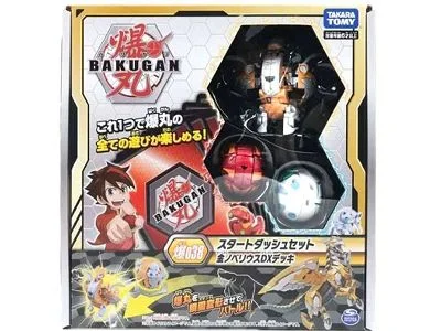 Haos Trhyno Core (Takara Tomy)