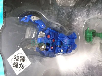 Aquos Skytruss (Sega Toys)