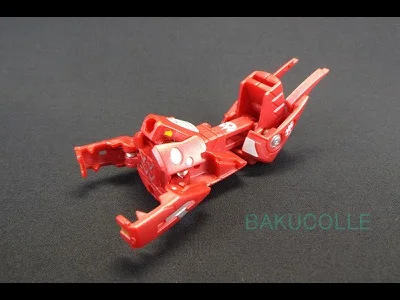 Aquos Grafias (Sega Toys)