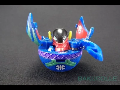 Aquos Preyas Diablo (Sega Toys)
