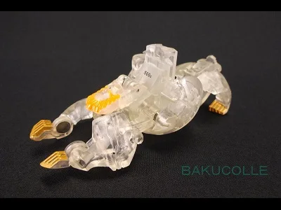Clear Verias (Sega Toys)
