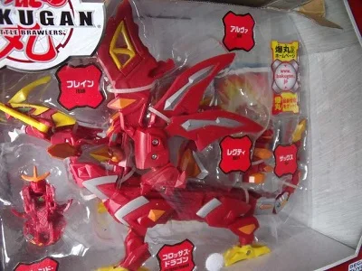 Dragonoid Colossus (Sega Toys)