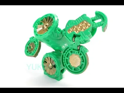Gold Vilantor Gear