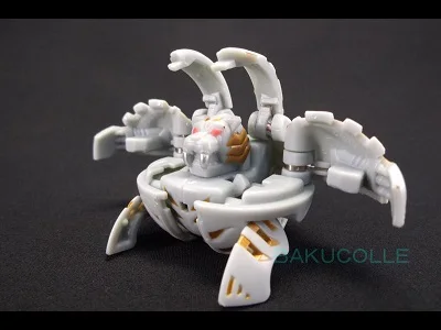 Haos Blade Tigrerra (Sega Toys)