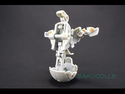 Haos Mega Brontes (Sega Toys)