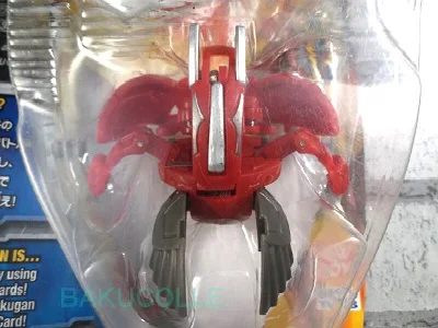 Pyrus Fusion Dragonoid (Sega Toys)