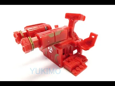 Silver Twin Destructor (Sega Toys)