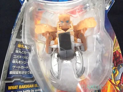Subterra Boulderon (Sega Toys)