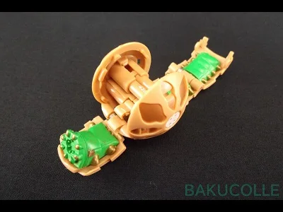 Subterra Wormquake (Sega Toys)