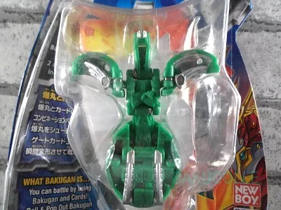 Ventus Spyron (Sega Toys)