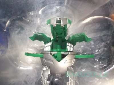 Ventus Flash Ingram (Sega Toys)