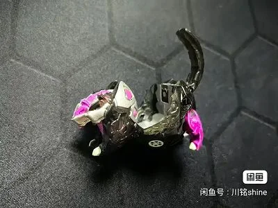 Darkus Neo Howlkor