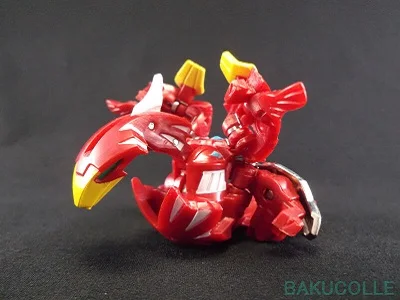 Pyrus Flame Aigle