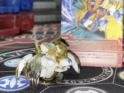 Haos Shield Leoness (Silver Cross)
