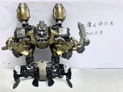 Haos Chromopod