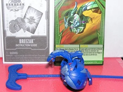 Aquos Breezak