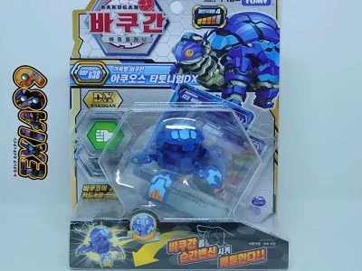 Aquos Turtonium Ultra (Takara Tomy)