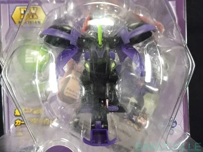 Darkus Hyper Dragonoid Ultra (Takara Tomy)