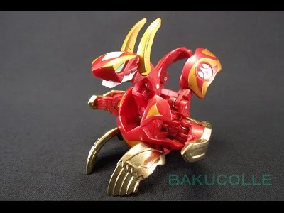 Pyrus Flare Dragaon (Fullmetal)