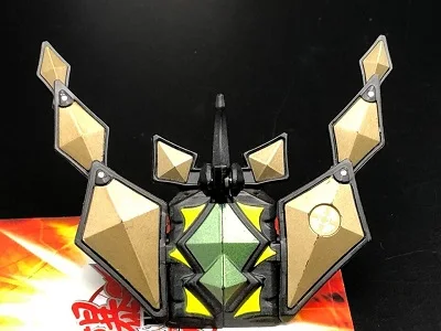 Gold AirKor
