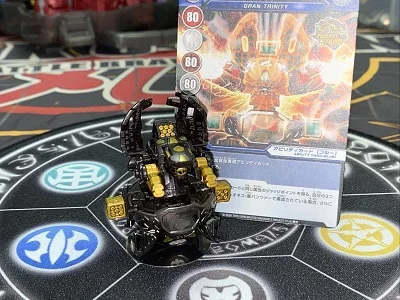 Subterra Gran Panzer G (Gold)