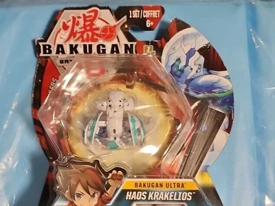 Haos Krakelios Ultra