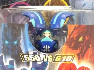 Aquos Griffon (Sega Toys B1)
