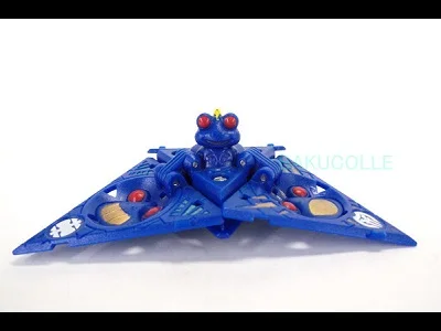 Aquos Tripod Epsilon (Sega Toys)