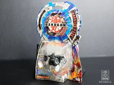 Darkus Horridian (Sega Toys)