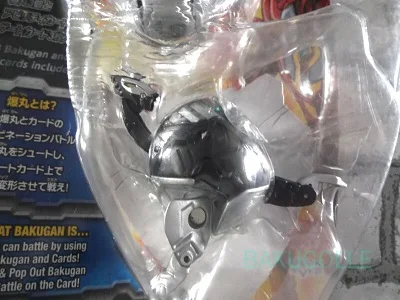 Darkus Infinity Helios (Sega Toys)
