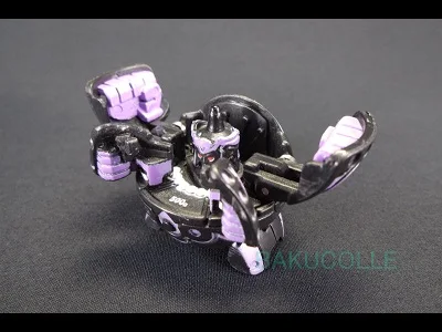 Darkus Fourtress (Sega Toys)