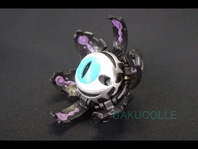 Darkus Tentaclear (Sega Toys)