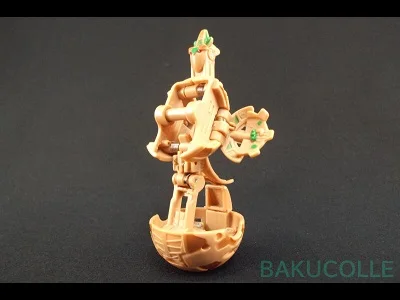 Subterra Mega Nemus (Sega Toys)