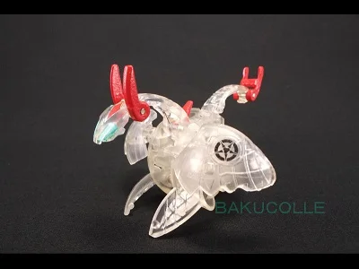 Haos Altair (Sega Toys Translucent)