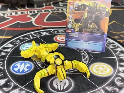 Subterra Acro Gezard (Plastic)