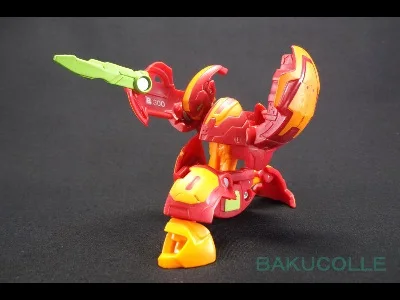 Pyrus Cyndeous Ultra