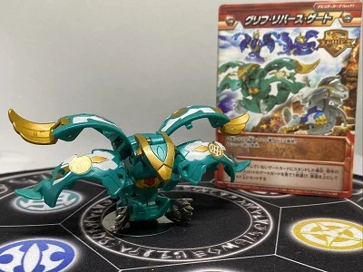 Ventus Lashow Falco (Silver Metal)