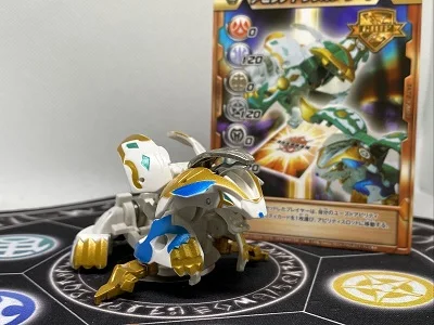 Haos Ogre Leoness (Silver Metal)