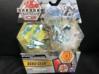 Haos Lightning Striker
