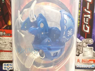 Aquos Lumino Dragonoid (Sega Toys Metalix)