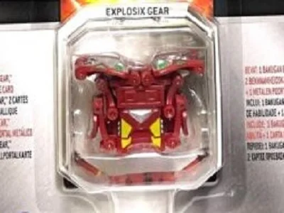 Silver Explosix Gear