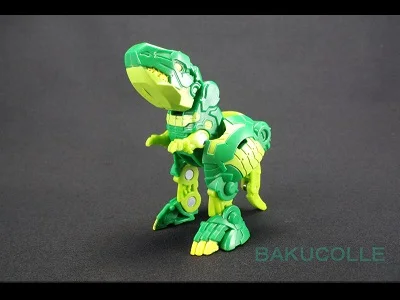 Ventus Trox Ultra (Takara Tomy)