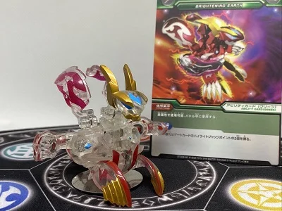 Pyrus Gren Dragonoid (White Clear)