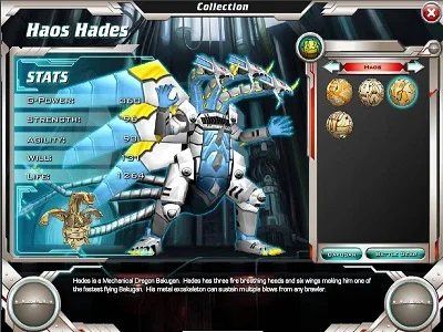 Haos Hades (GI)