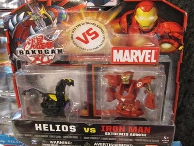 Haos Iron Man (Extremis Armor)