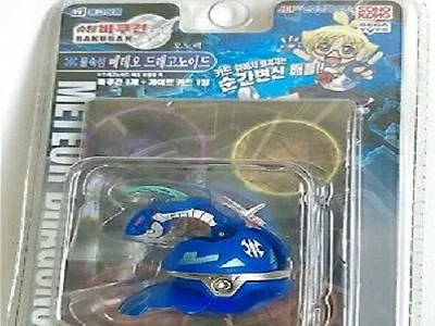 Aquos Delta Dragonoid (Sonokong B1)